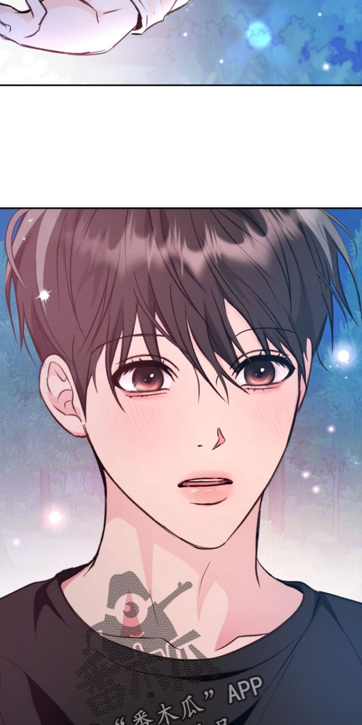 潮汐锁定漫画,第53章：真的好漂亮2图