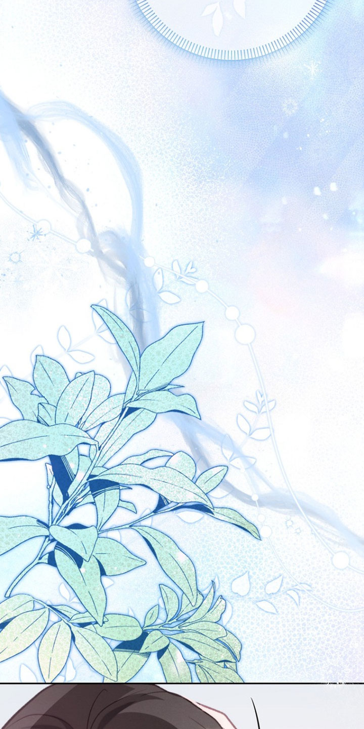 潮汐锁定漫画,第50章：我想知道3图