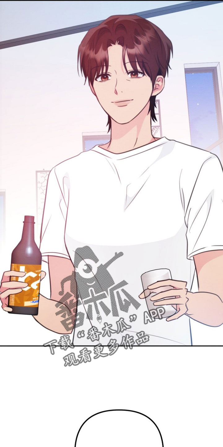 潮汐锁定漫画,第47章：我会好好表现的3图