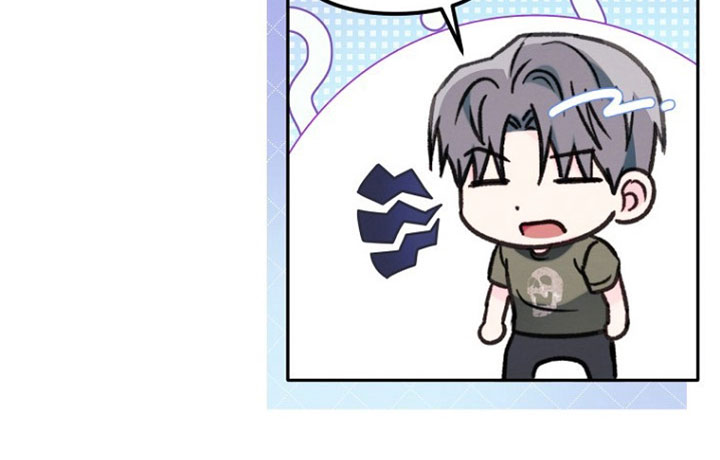 潮汐锁定漫画,第57章：方便的时候告诉我5图
