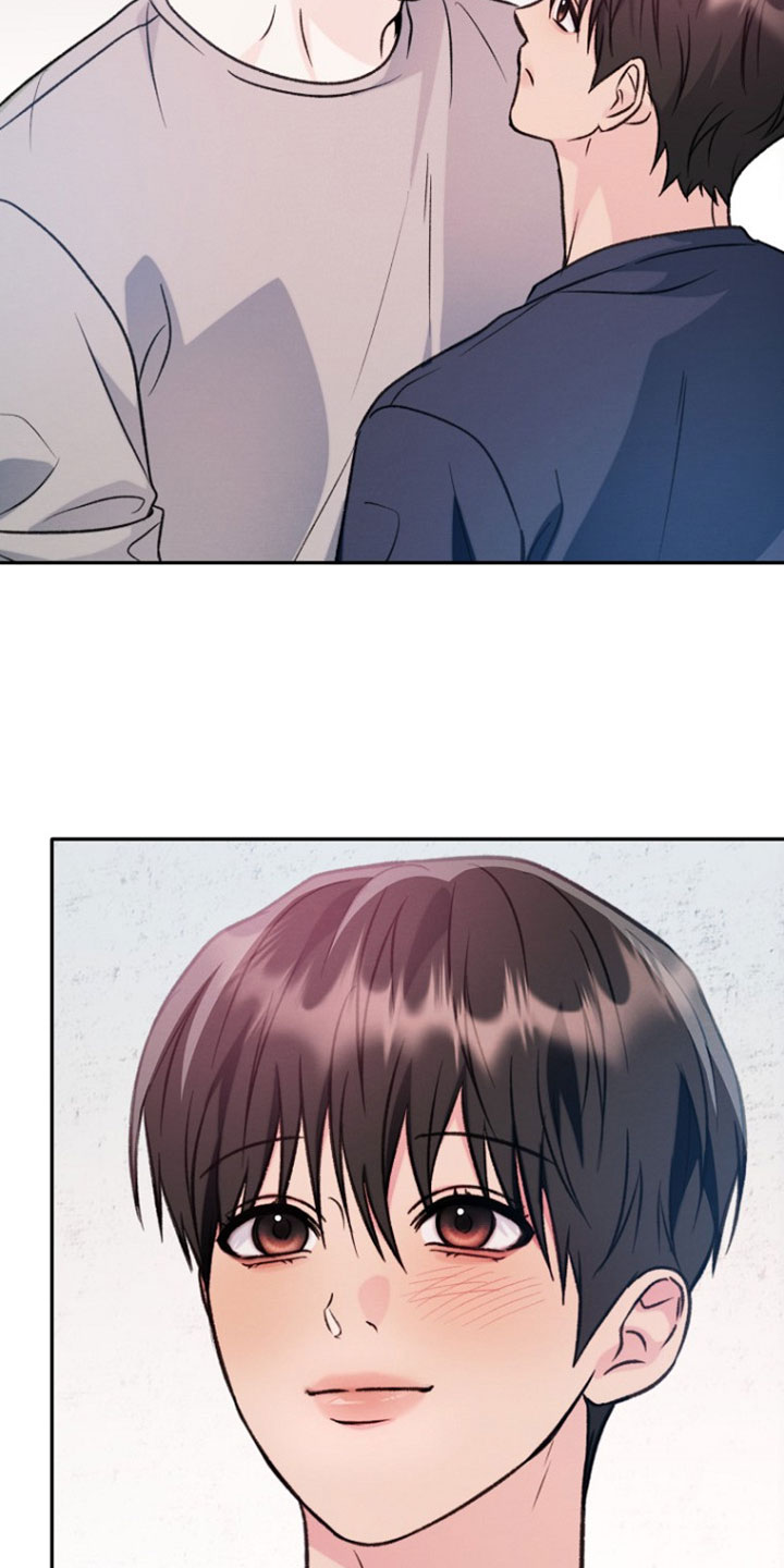 潮汐锁定漫画,第57章：方便的时候告诉我2图