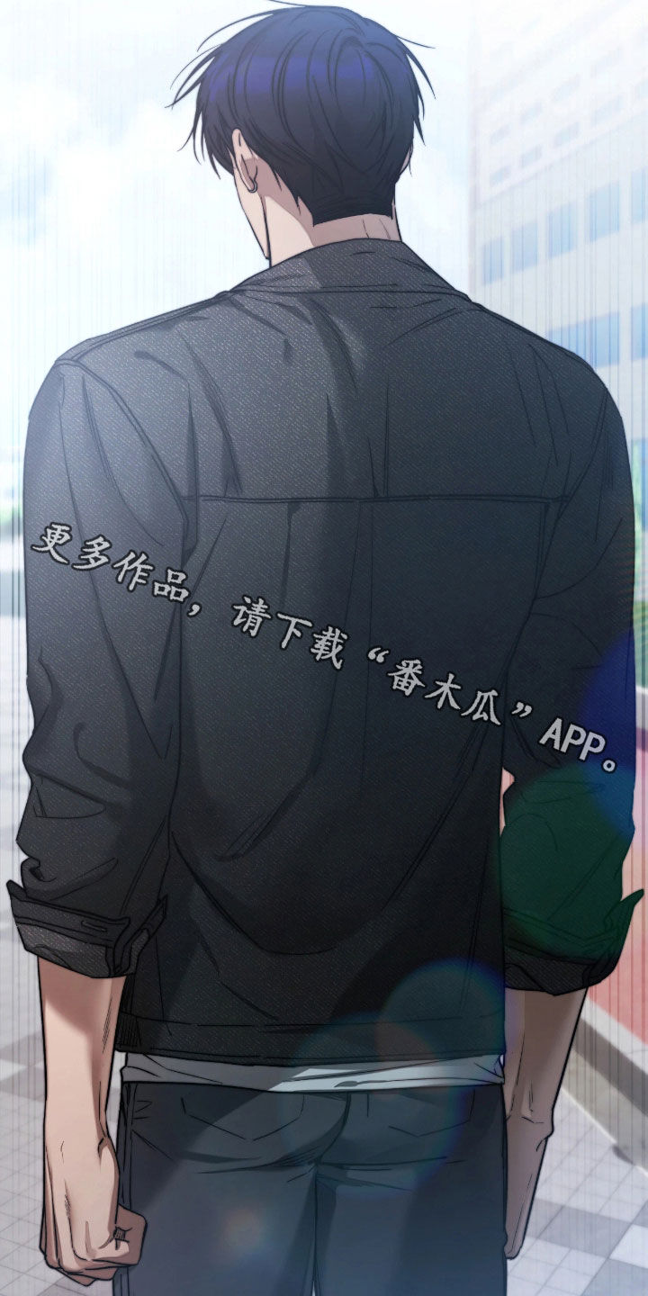 玻璃糖心漫画,第41章：逃跑4图