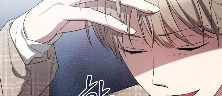 玻璃糖心漫画,第40章：有点不自在3图