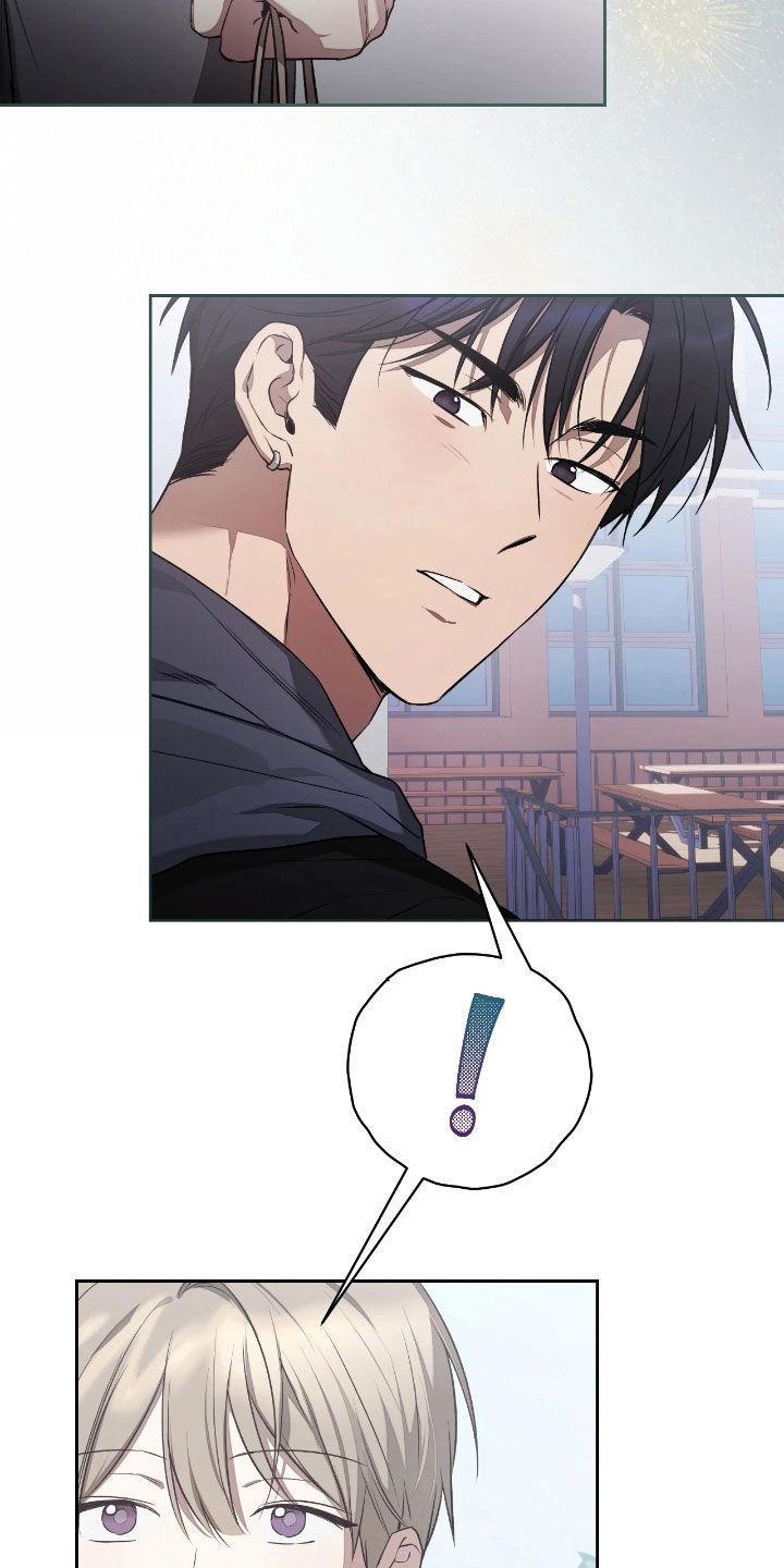 玻璃糖心漫画,第39章：他在躲着我4图
