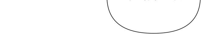 他的尺寸传闻漫画,第46章：慢点2图