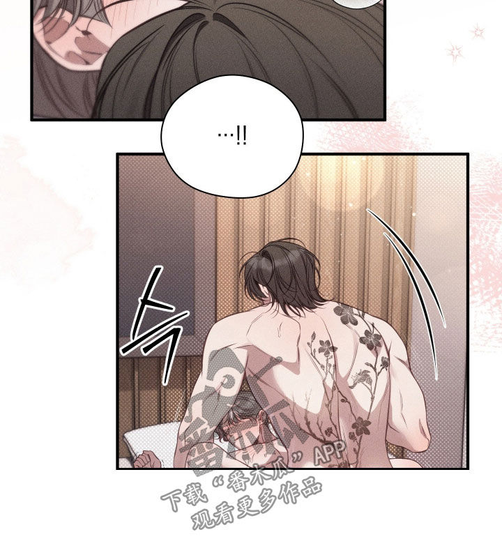 他的尺寸传闻漫画,第47章：还不行3图