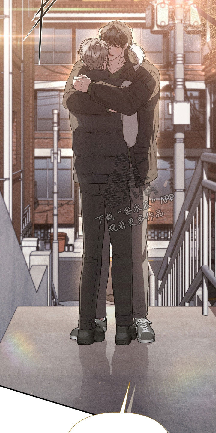 他的尺寸传闻漫画,第43章：父亲去世4图