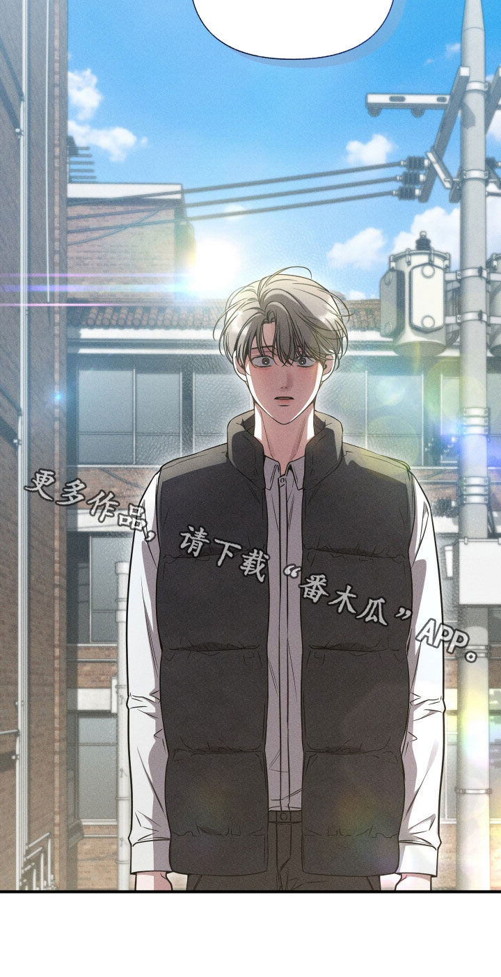 他的尺寸传闻漫画,第43章：父亲去世5图