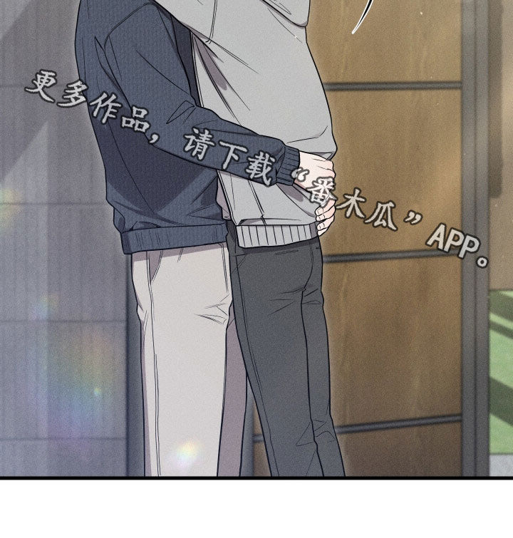 他的尺寸传闻漫画,第45章：带我走2图