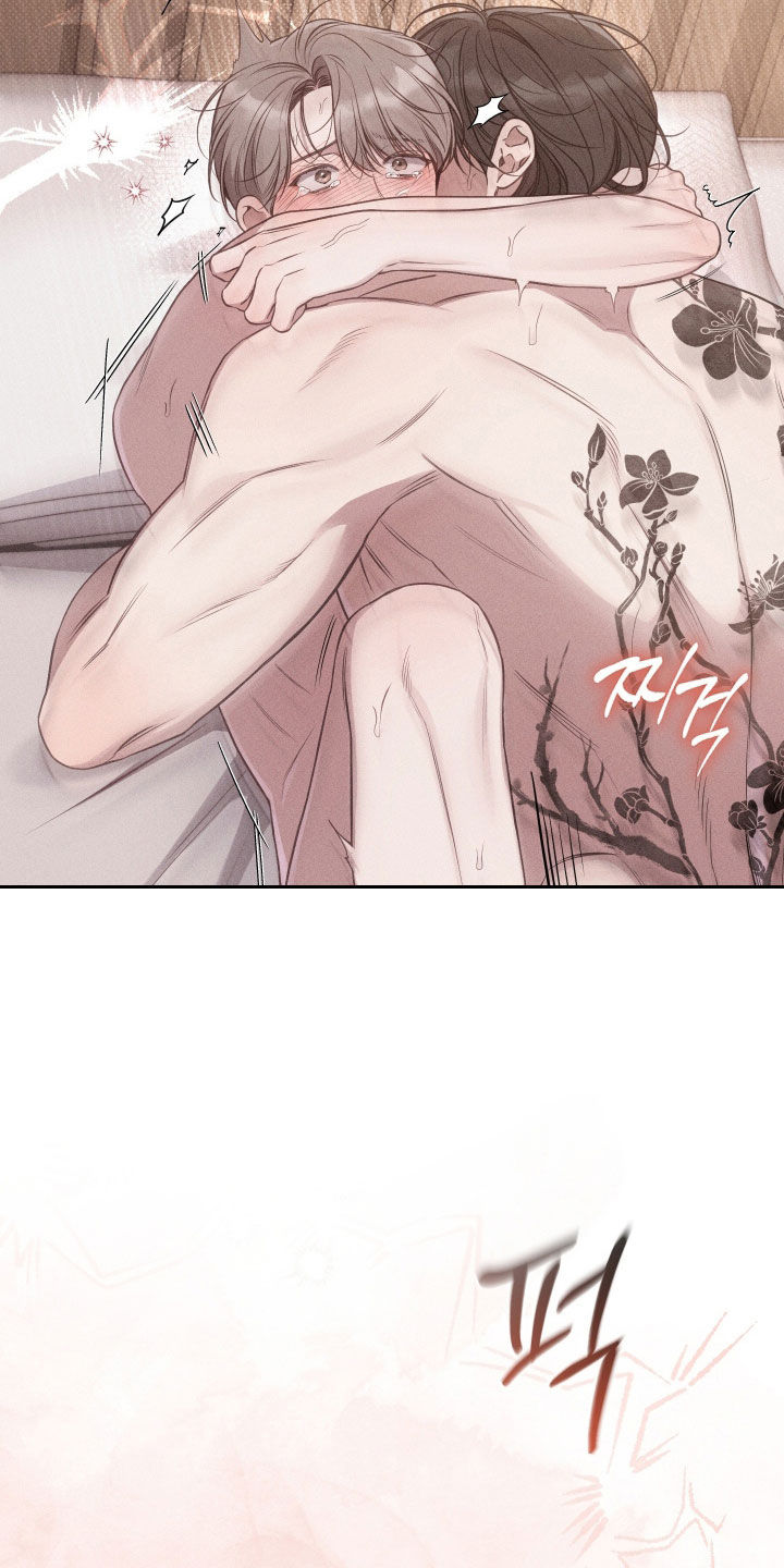 他的尺寸传闻漫画,第47章：还不行5图