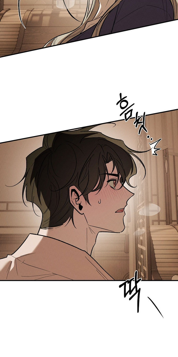 异世界奴隶漫画,第51章：再来一次吧3图