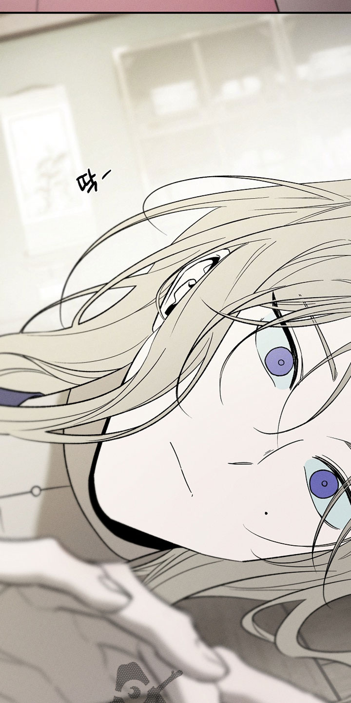 异世界奴隶漫画,第49章：精神很难集中4图