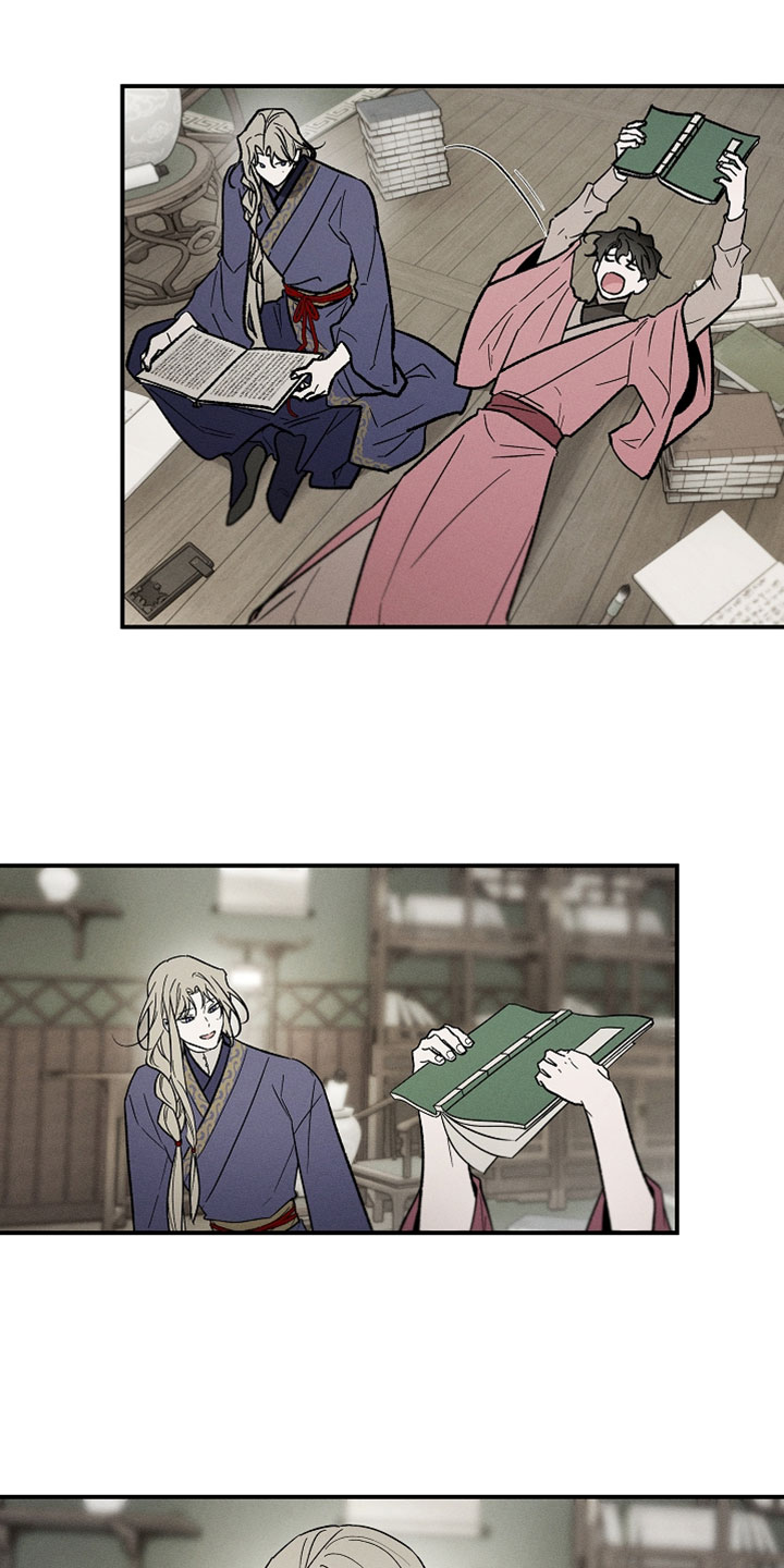 异世界奴隶漫画,第49章：精神很难集中4图