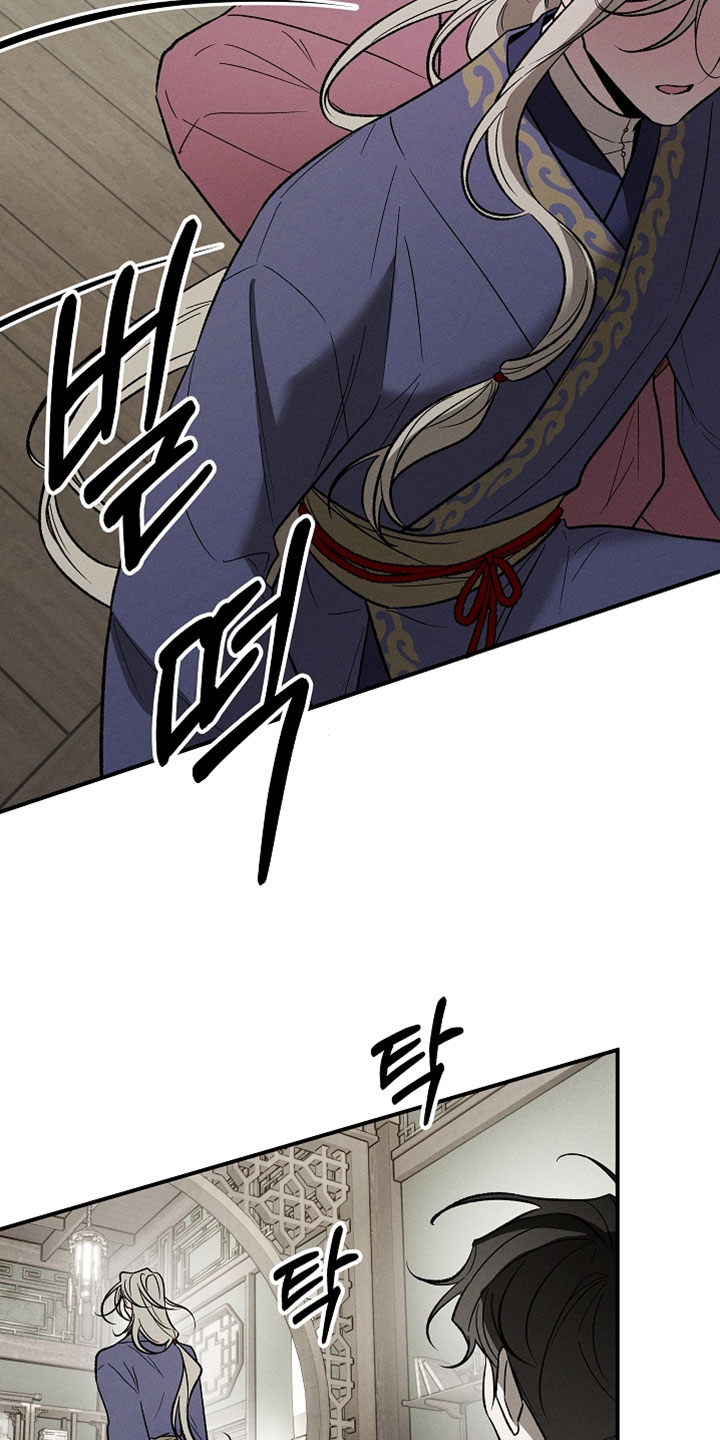异世界奴隶漫画,第50章：爆笑4图
