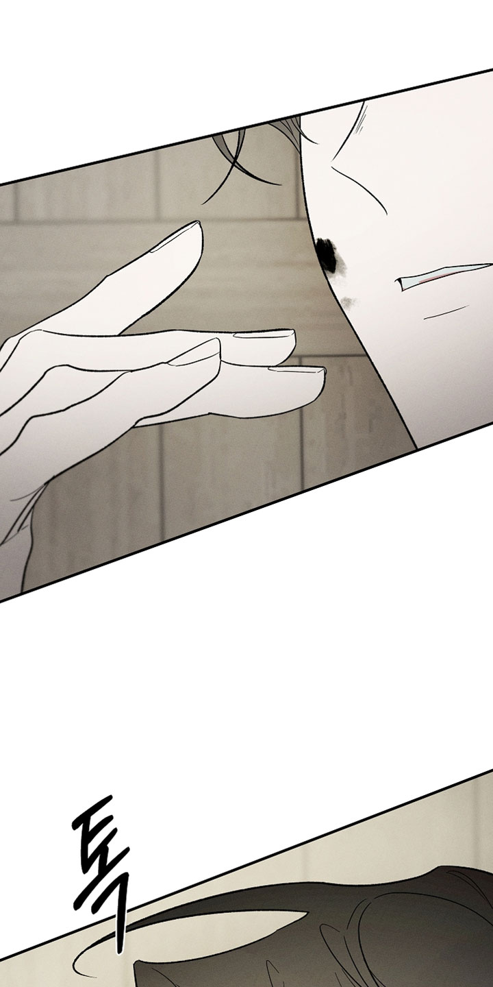 异世界奴隶漫画,第49章：精神很难集中2图