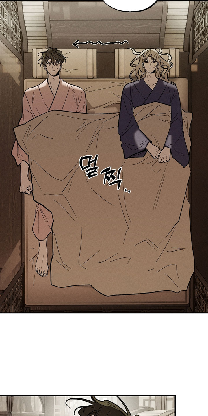 异世界奴隶漫画,第50章：爆笑1图