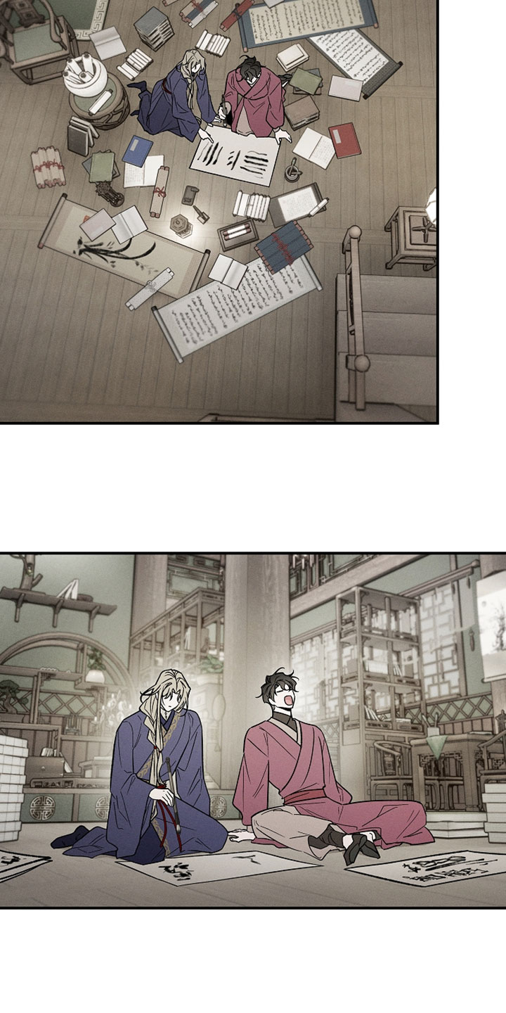 异世界奴隶漫画,第49章：精神很难集中3图