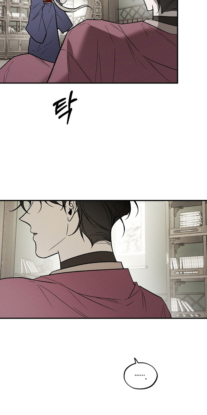 异世界奴隶漫画,第50章：爆笑5图