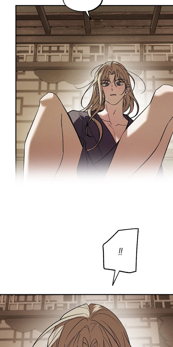 异世界奴隶漫画,第51章：再来一次吧1图