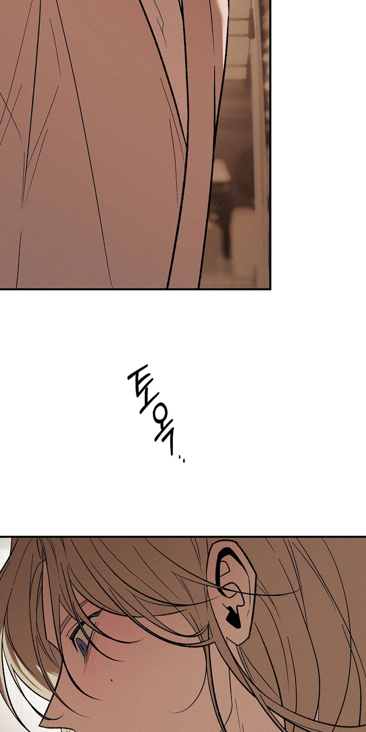 异世界奴隶漫画,第51章：再来一次吧3图