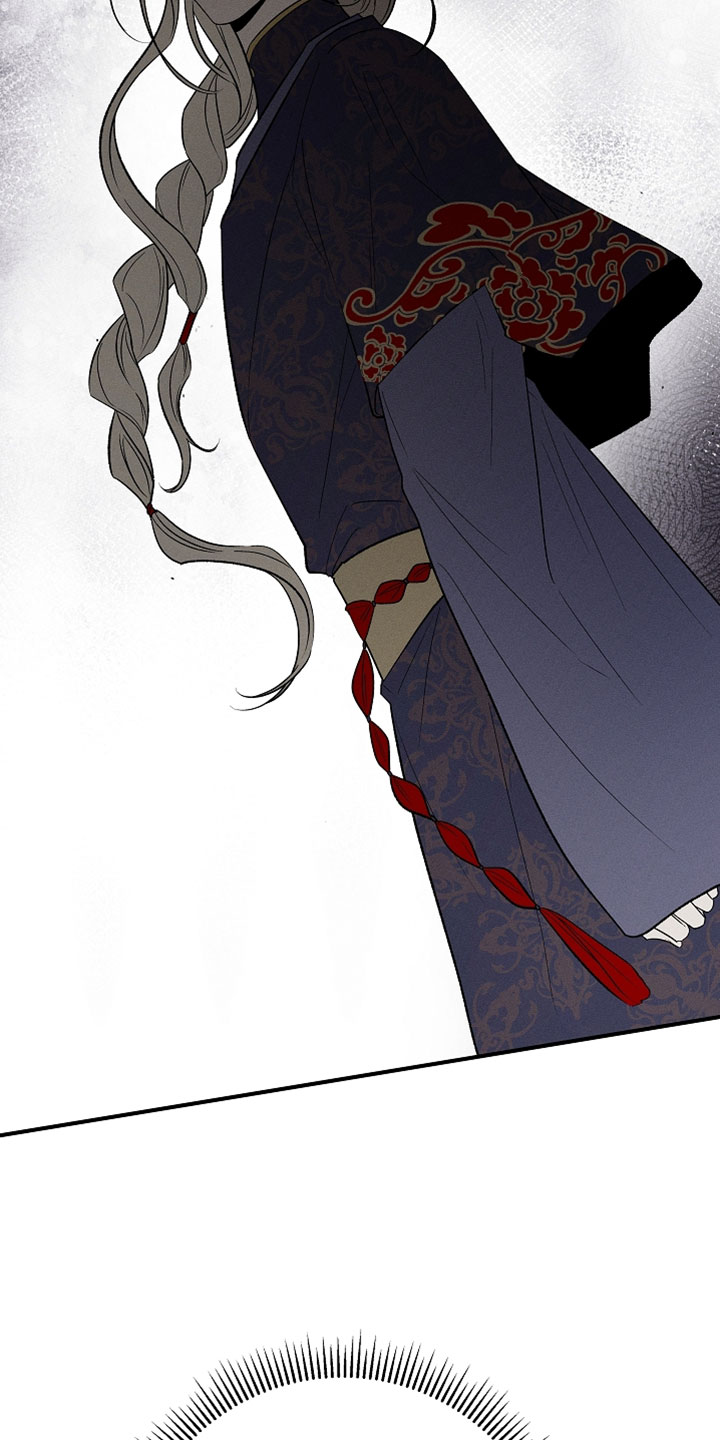 异世界奴隶漫画,第54章：我必须查清楚5图