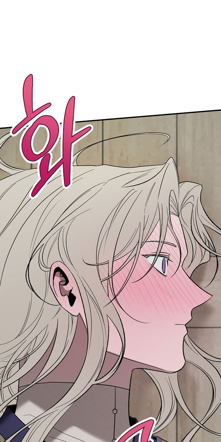 异世界奴隶漫画,第50章：爆笑2图