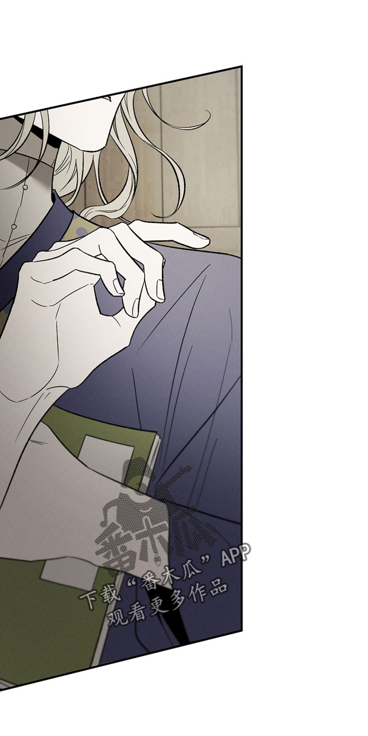 异世界奴隶漫画,第49章：精神很难集中1图