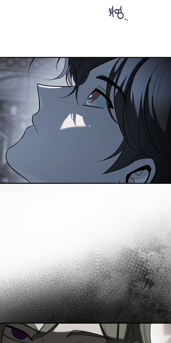 异世界奴隶漫画,第54章：我必须查清楚2图