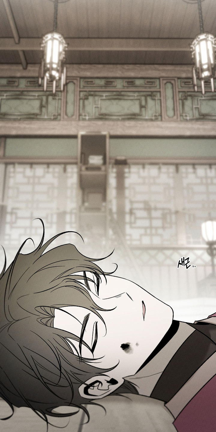异世界奴隶漫画,第49章：精神很难集中3图