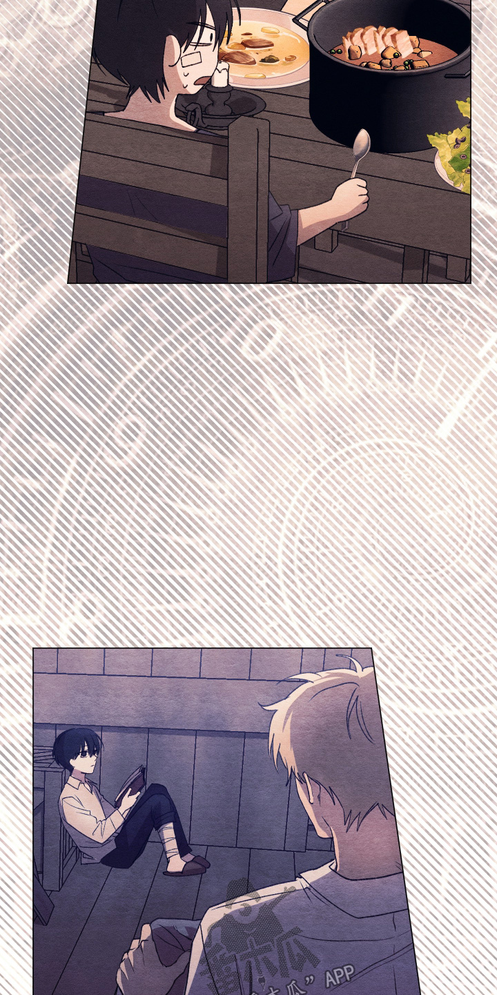 恶魔的邀约漫画,第25章：别墅3图