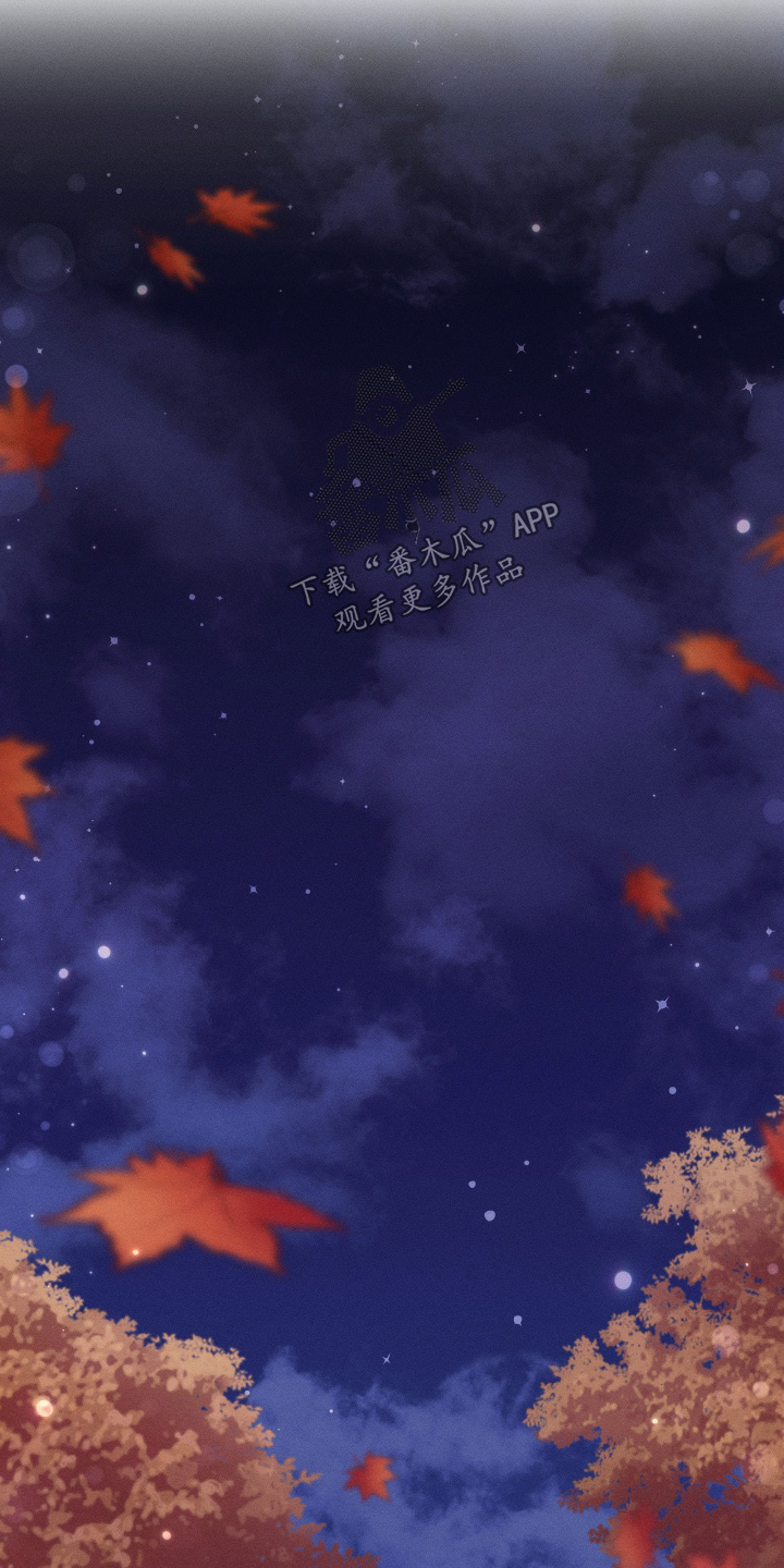 恶魔的邀约漫画,第25章：别墅2图