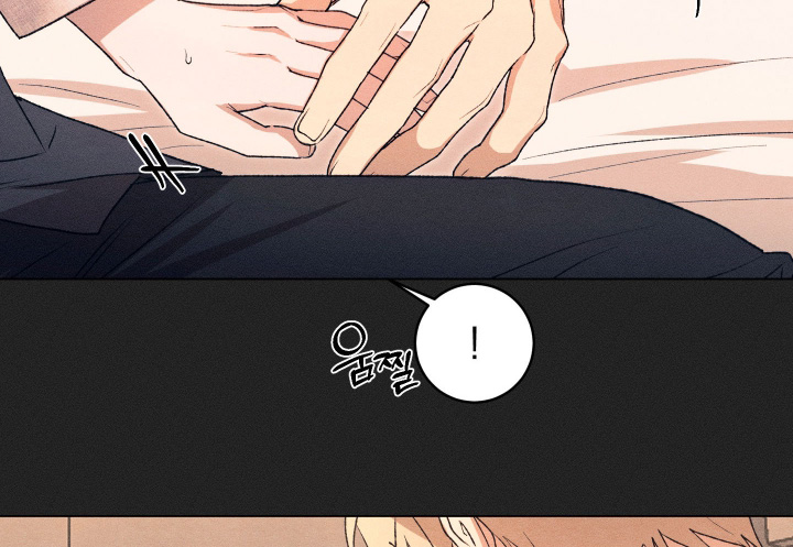 恶魔的邀约漫画,第24章：我照顾你5图
