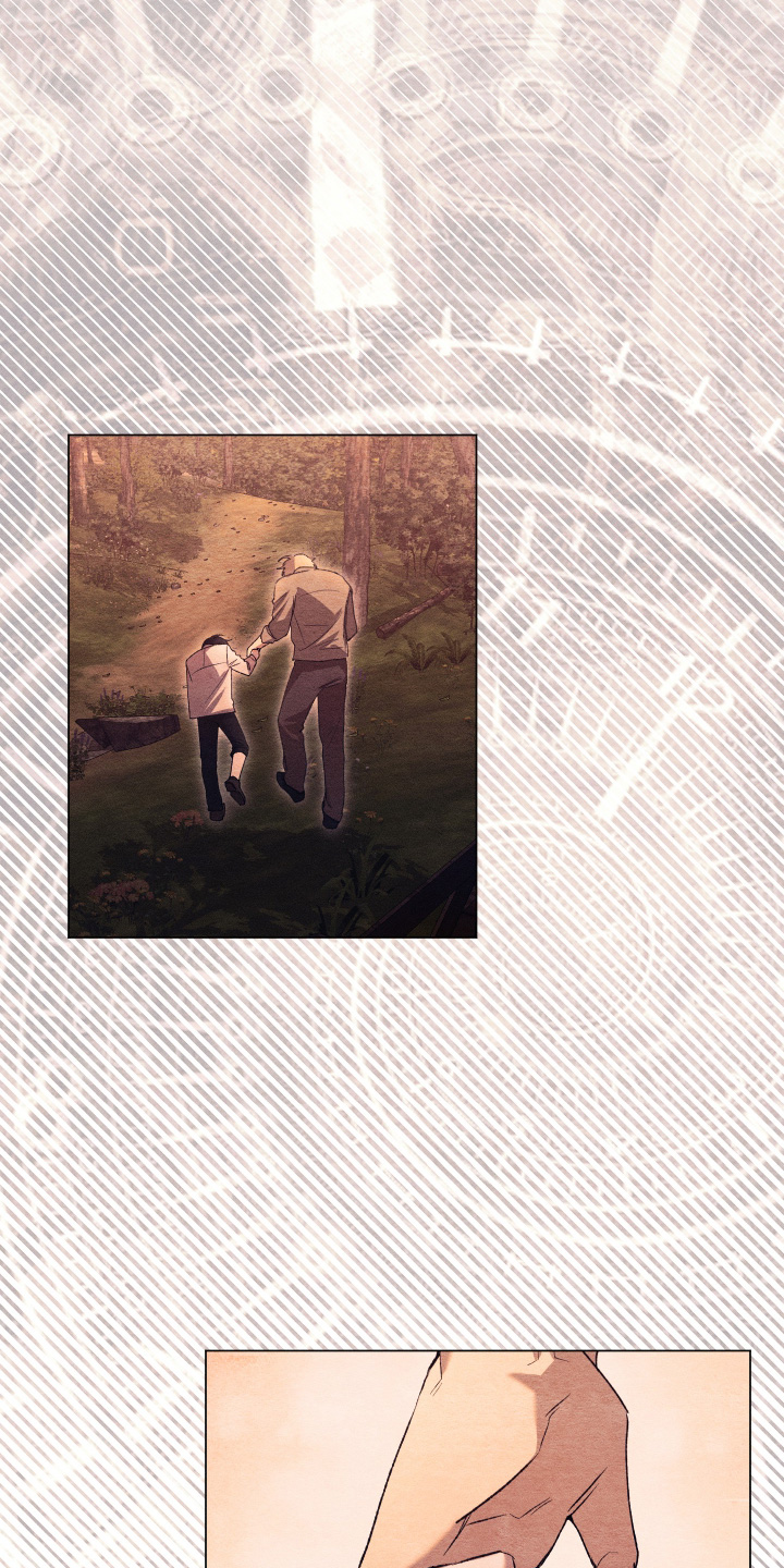 恶魔的邀约漫画,第25章：别墅5图