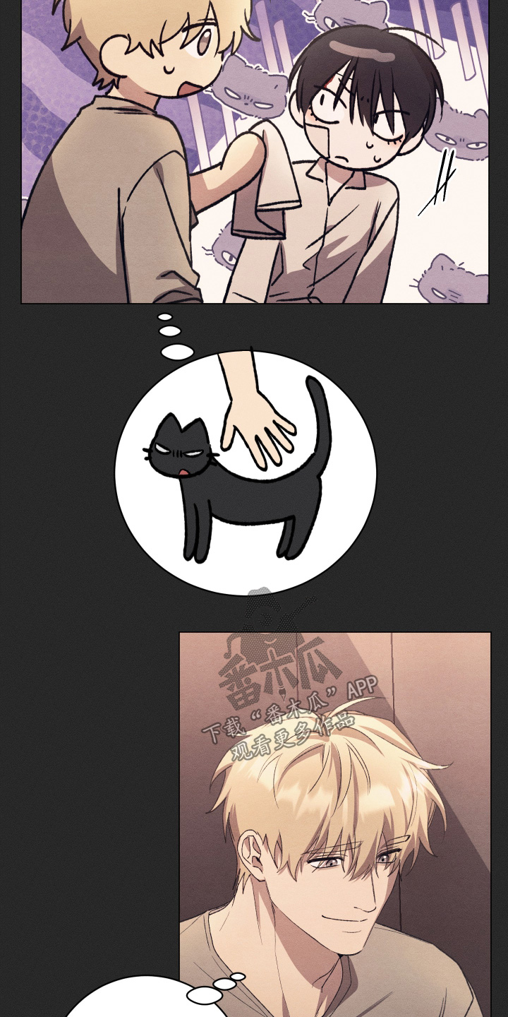 恶魔的邀约漫画,第25章：别墅3图
