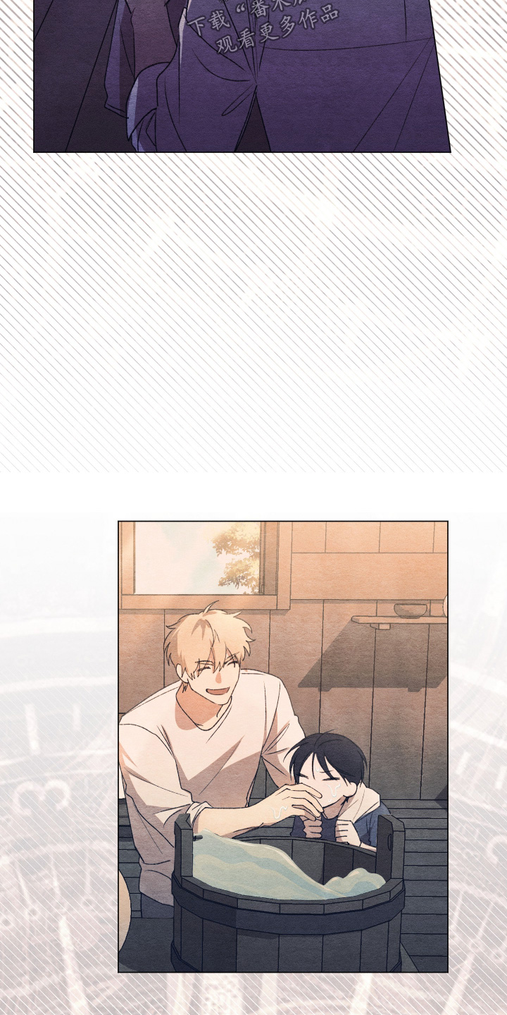 恶魔的邀约漫画,第25章：别墅4图