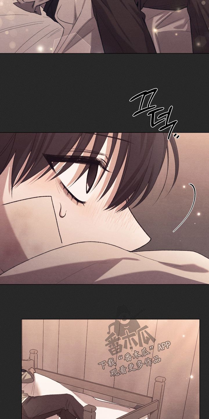 恶魔的邀约漫画,第25章：别墅1图