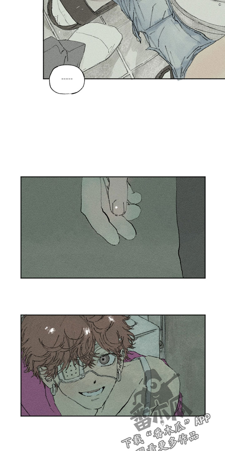 你我的救赎漫画,第47章：警示灯4图