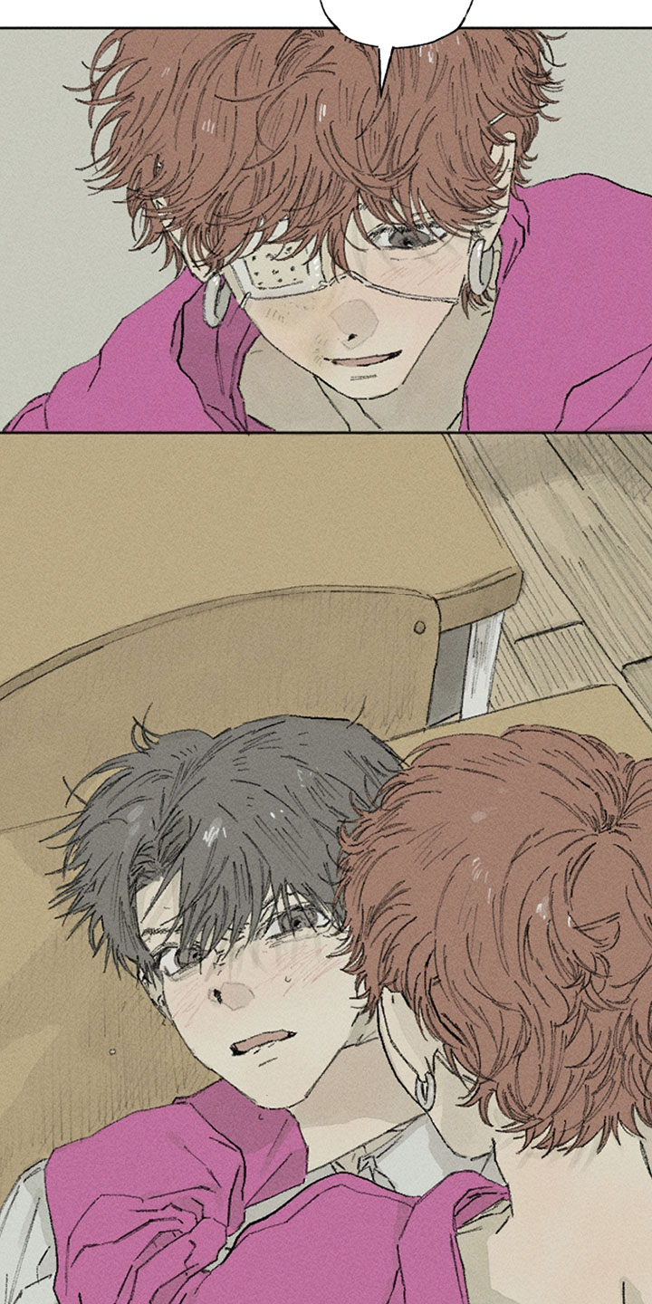 你我的救赎漫画,第45章：我来粉碎一切4图
