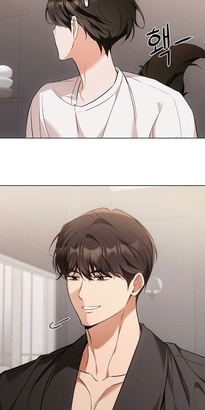 我的 黑猫男友漫画,第45章：确认一下2图