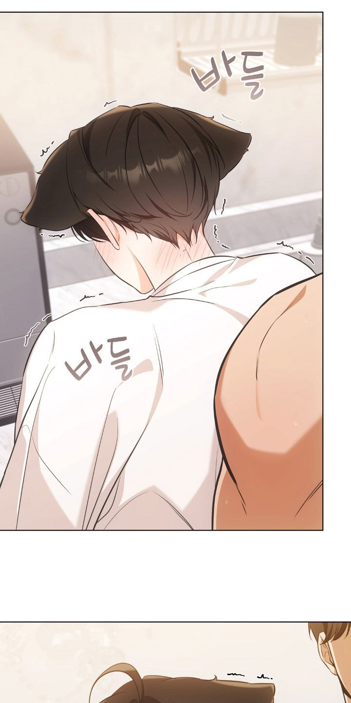 我的黑猫男友小短篇漫画,第47章：怎么可以那样2图