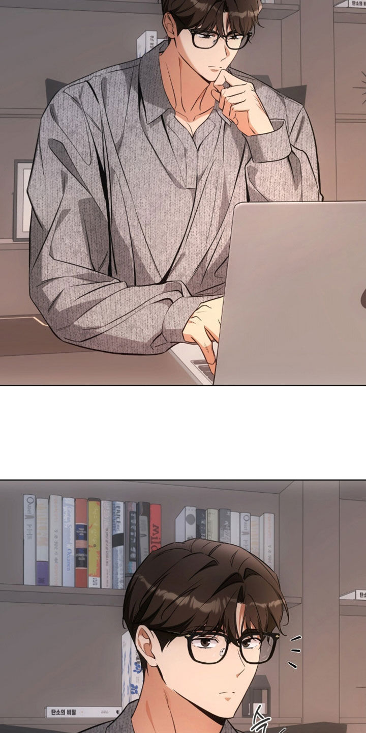 我的黑猫少年韩漫漫画,第52章：最喜欢的表情5图