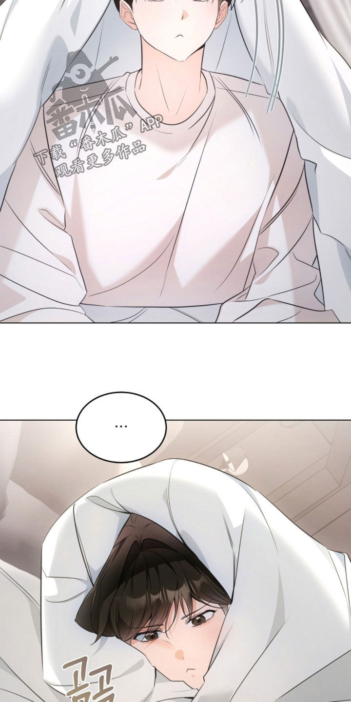 我的黑猫和白猫阅读题答案漫画,第44章：上了年纪4图