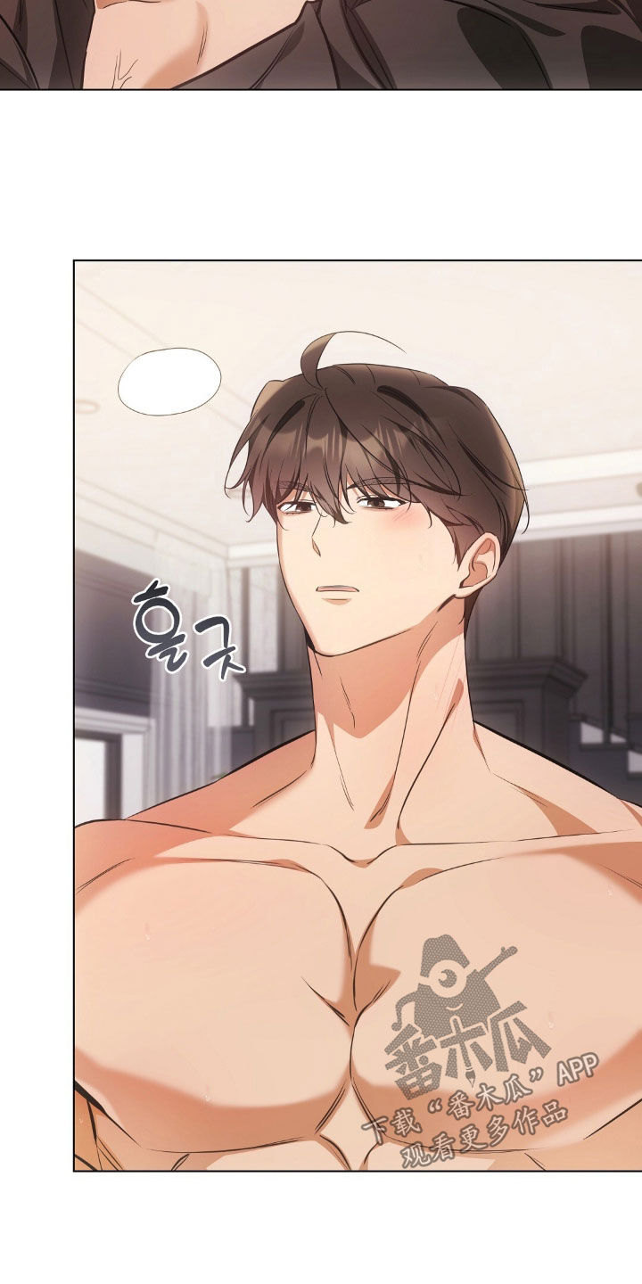 我的黑猫男友小短篇漫画,第47章：怎么可以那样1图