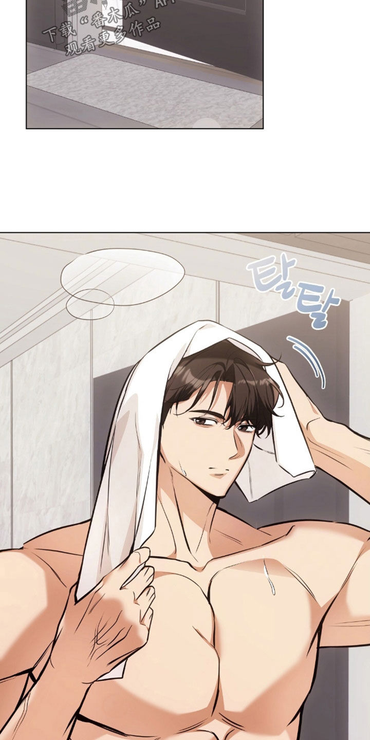 我的黑猫男友动漫在线观看樱花岛漫画,第50章：吐了2图