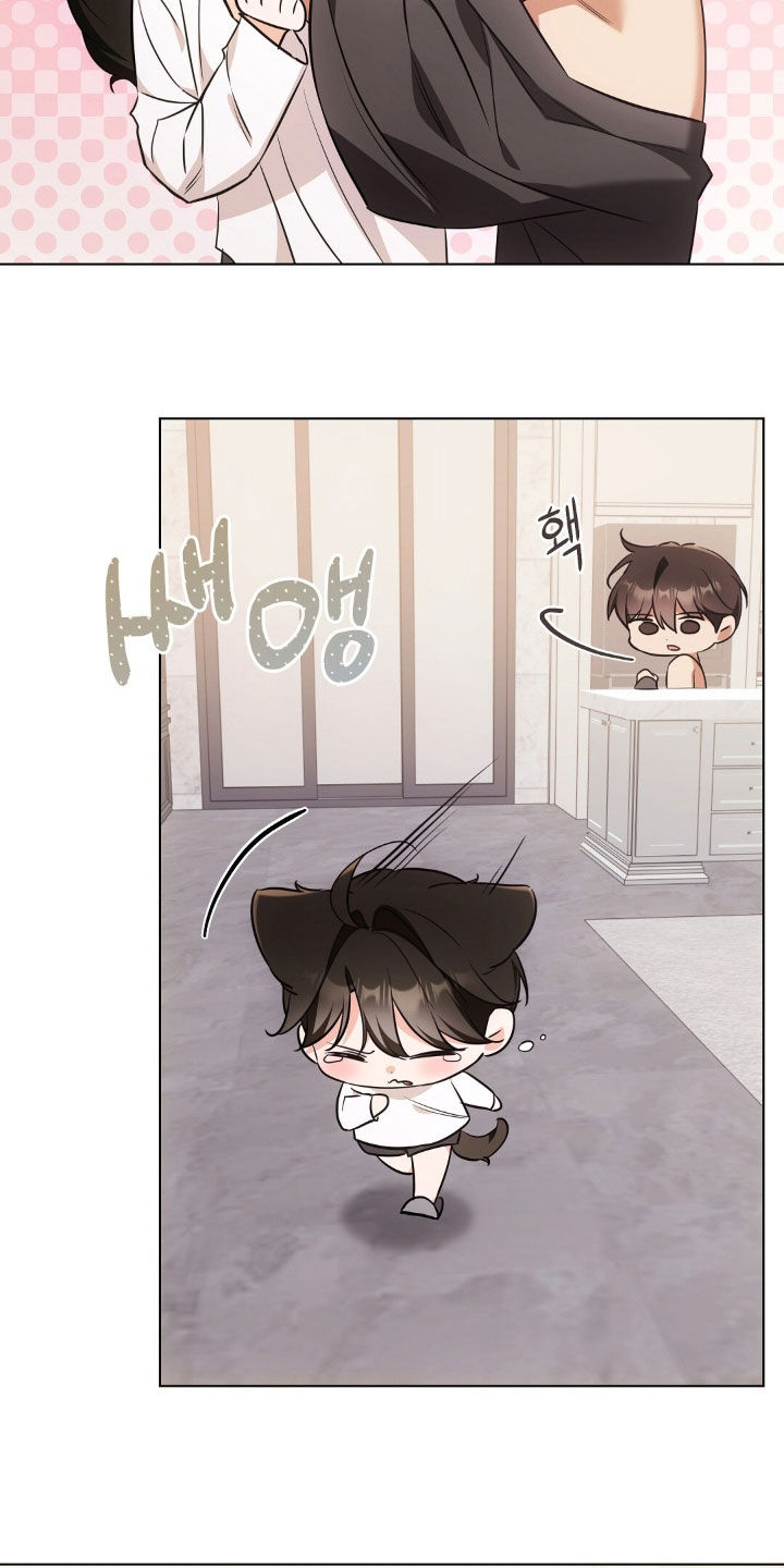 我的黑猫男友小短篇漫画,第47章：怎么可以那样1图