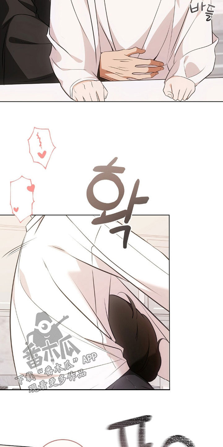 我的黑猫男友小短篇漫画,第46章：放开我2图
