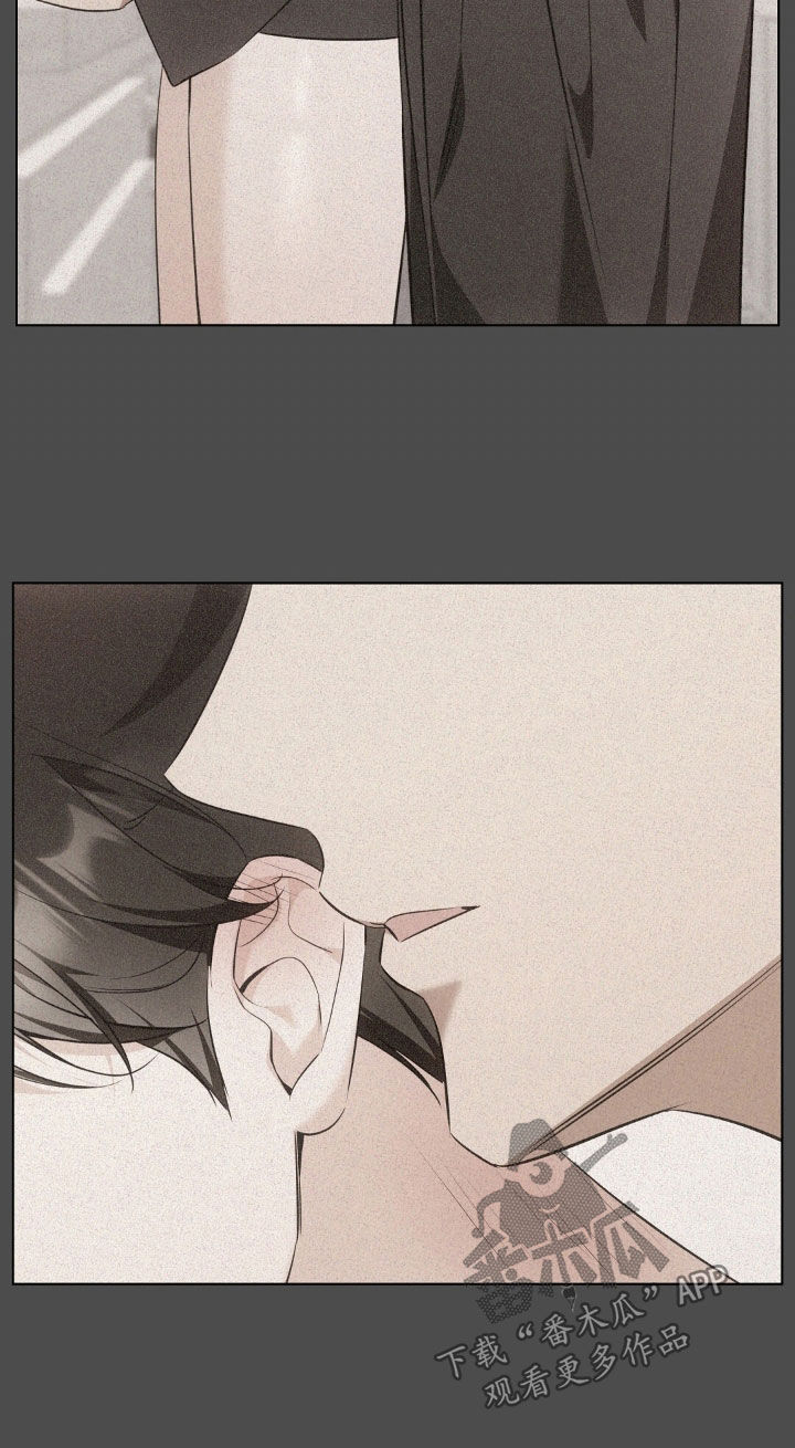 我的黑猫男友小短篇漫画,第47章：怎么可以那样1图