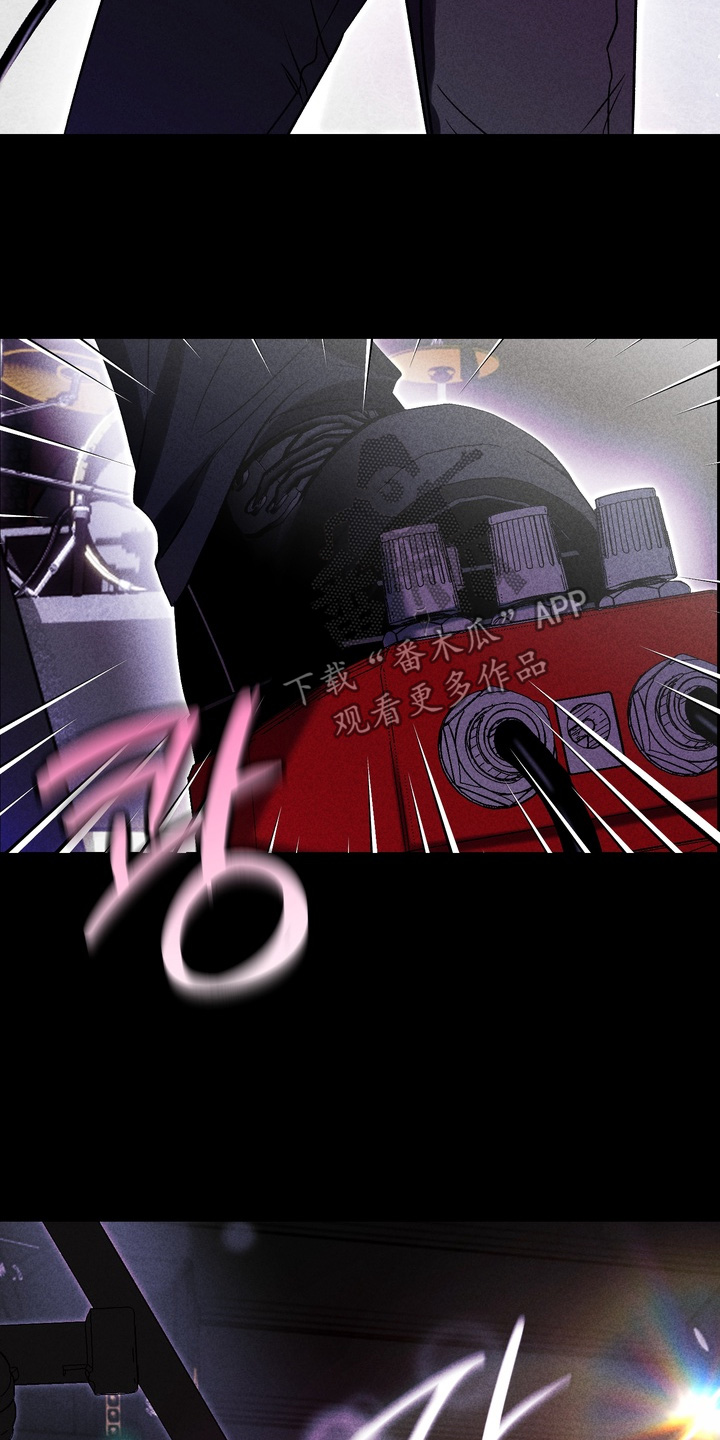 不良式温柔漫画,第37章：看不清1图