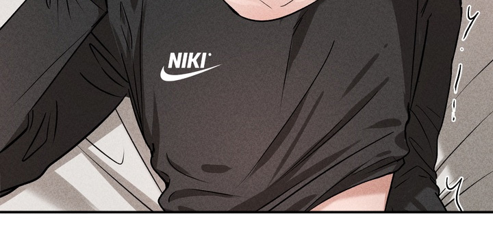 不良式温柔漫画,第34章：找你帮忙3图