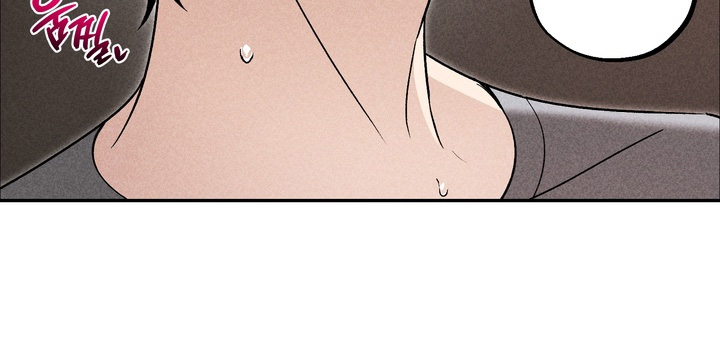 不良式温柔漫画,第30章：我知道了2图